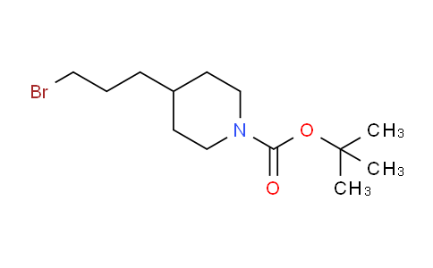 4-(3-溴丙基)哌啶-1-羧酸叔丁酯
