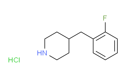 4-(2-氟苄基)哌啶盐酸盐
