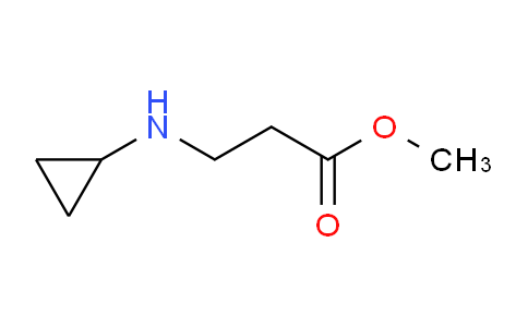 3-(環(huán)丙基氨基)丙酸甲酯