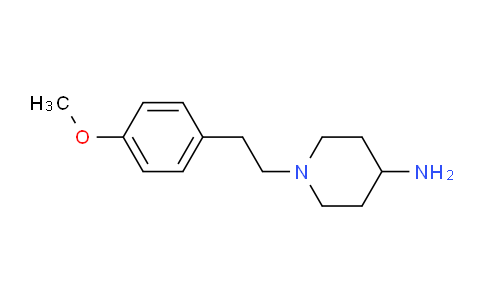 4-氨基-1-(4-甲氧基苯乙基)哌啶