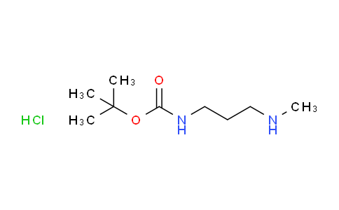 1-(BOC-氨基)-3-甲氨基丙烷盐酸盐