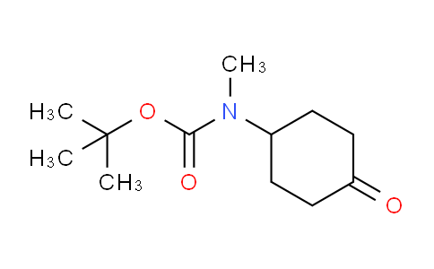 4-(N-BOC-N-甲氨基)環(huán)己酮