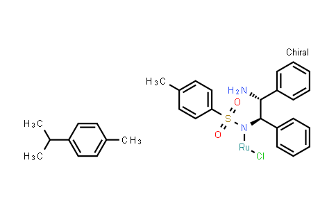 氯{[(1R,2R)-(-)-2-氨-1,2-二苯乙基](4-甲苯磺酰)氨}(P-异丙基甲苯)RUTHENIUM(II))钌(II)