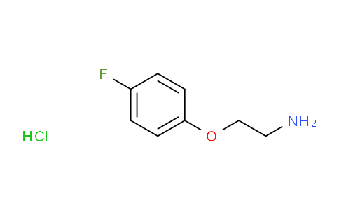 2-(4-氟苯氧基)-1-乙胺鹽酸鹽