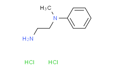 N1-甲基-N1-苯基乙烷-1,2-二胺二鹽酸鹽