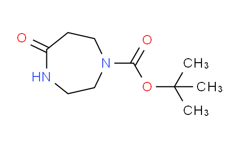 1-Boc-1,4-二氮雜-5-環(huán)庚酮