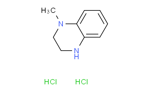 1-甲基-1,2,3,4-四氫喹喔啉二鹽酸鹽