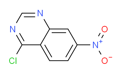 4-氯-7-硝基喹唑啉