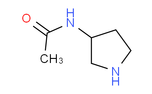 3-乙酰胺基吡咯烷