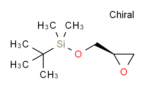 叔丁基二甲基-[[(2R)-環(huán)氧乙烷-2-基]甲氧基]硅烷