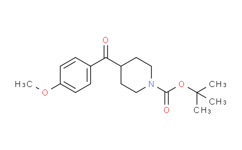 4-(4-甲氧基苯甲?；?哌啶-1-甲酸叔丁酯