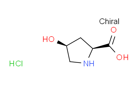 順式-4-羥基-L-脯氨酸鹽酸鹽