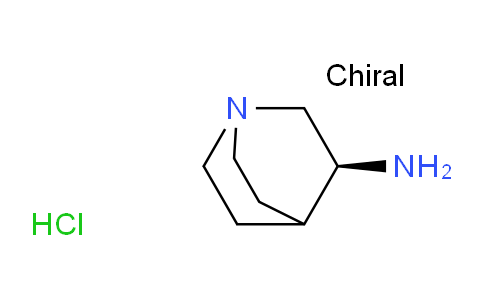(S)-奎寧環(huán)-3-胺鹽酸鹽