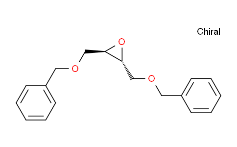 (2R,3R)-2,3-雙((芐氧基)甲基)環(huán)氧乙烷