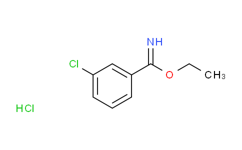 3-氯苯甲亞胺乙酯鹽酸鹽