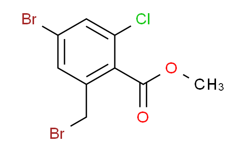 4-溴-2-(溴甲基)-6-氯苯甲酸甲酯