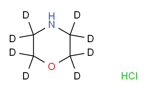 吗啉盐酸盐-D8