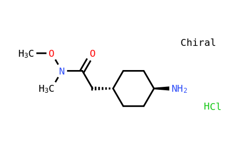 4-氨基環(huán)己烷乙酰胺N-甲氧基-N-甲基-，鹽酸鹽（1:1），反式-