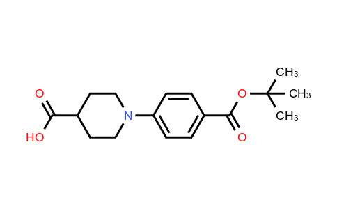 4-((叔丁氧基羰基)氨基)-1-(4-((1,1-二甲基乙氧基)羰基)苯基)哌啶-4-甲酸