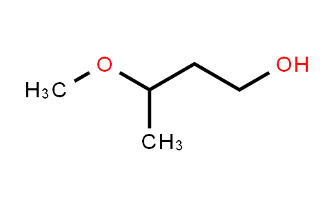 3-甲氧基丁醇