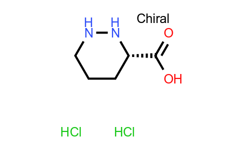 (S)-1,2-二嗪烷-3-羧酸二盐酸盐