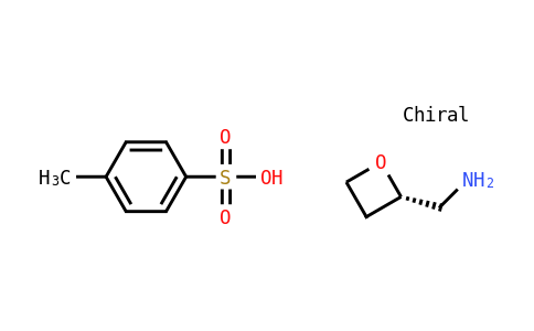 (S)-氧杂环丁烷-2-基甲酰胺4-甲基苯磺酸盐