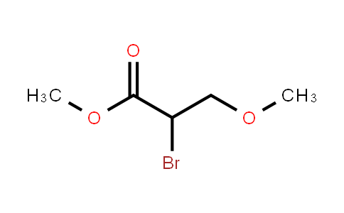 2-溴-3-甲氧基丙酸甲酯