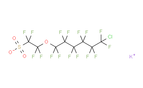 2-[(6-氯-1,1,2,2,3,3,4,4,5,5,6,6-十二氟己基)氧基]-1,1,2,2-四氟乙烷磺酸钾