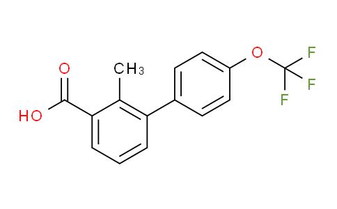 LDE225酸