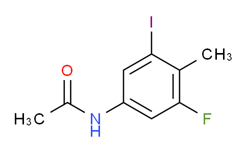 N-(3-氟-5-碘-4-甲基苯基)乙酰胺