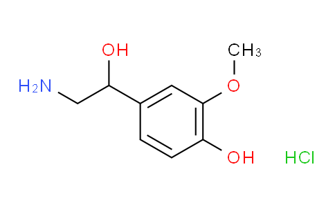 DL-去甲变肾上腺素盐酸盐