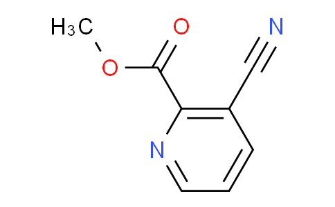 3-氰基吡啶-2-羧酸甲酯