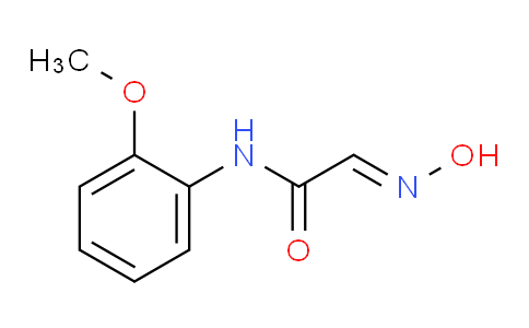 2-羟基亚氨基-N-(2-甲氧基苯基)-乙酰胺