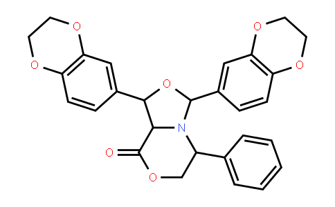 Eliglustat intermediate 2