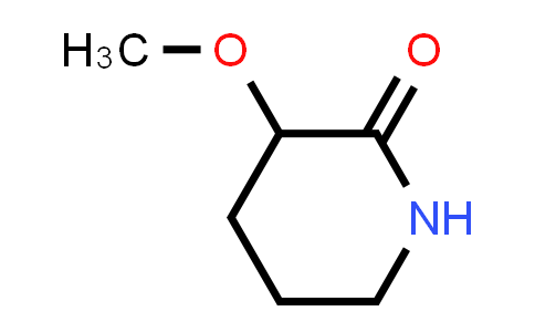3-甲氧基-2-哌啶酮