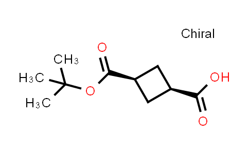 Cis-cyclobutane-1,3-dicarboxylic acid mono-tert-butyl ester
