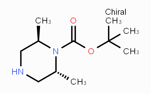 Tert-butyl (2r,6r)-2,6-dimethylpiperazine-1-carboxylate