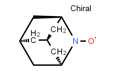 2-氮杂金刚烷-N-氧自由基