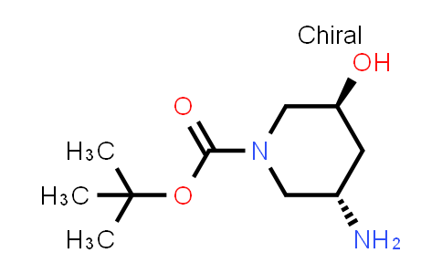 Trans-3-amino-5-hydroxy-piperidine-1-carboxylic acid tert-butyl ester