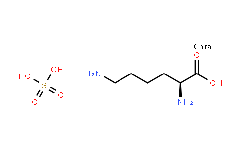 L-lysine sulphate