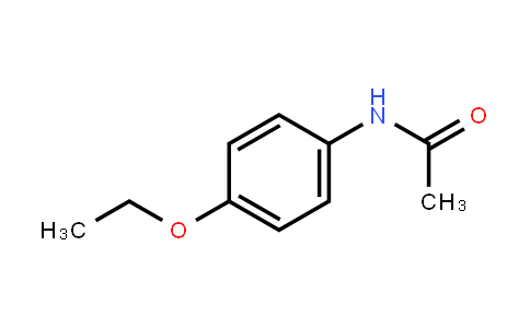 N-(4-ethoxyphenyl)acetamide
