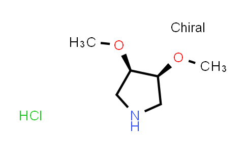 cis-3,4-dimethoxypyrrolidine hydrochloride