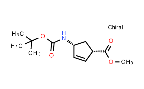 (1s,4r)-4 -(叔丁氧羰基氨基)-環戊-2-烯基-1-甲酸甲酯