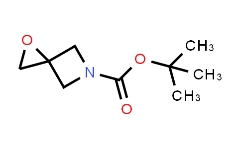 tert-butyl 1-oxa-5-azaspiro[2.3]hexane-5-carboxylate