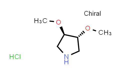 trans-3,4-dimethoxypyrrolidine hydrochloride