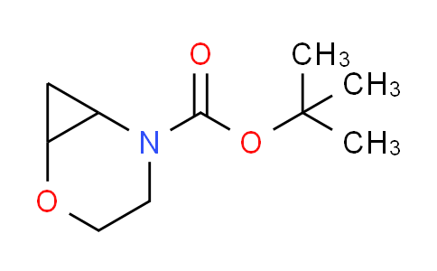 tert-butyl 2-oxa-5-azabicyclo[4.1.0]heptane-5-carboxylate