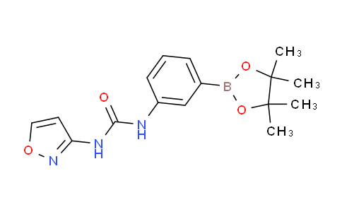 1-(Isoxazol-3-yl)-3-(3-(4,4,5,5-tetramethyl-1,3,2-dioxaborolan-2-yl)phenyl)urea