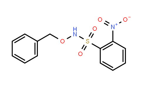 N-(苄氧基)-2-硝基苯磺酰胺