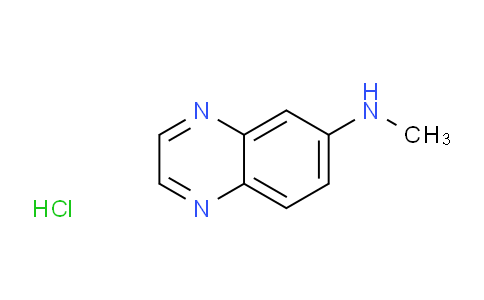 喹喔啉-6-基甲胺盐酸盐