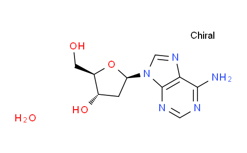 2'-脫氧腺苷一水合物